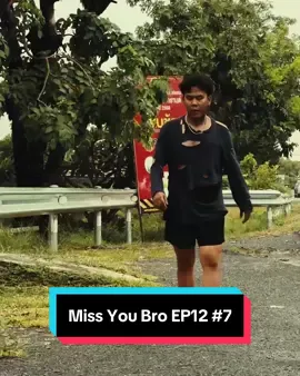 ฟีลเด็กใหม่เจอเจ้าถิ่นอ่ะ 😂 #taewadcompany #fyp #missyoubro #เพื่อนรักซักพักแต่ง #series 