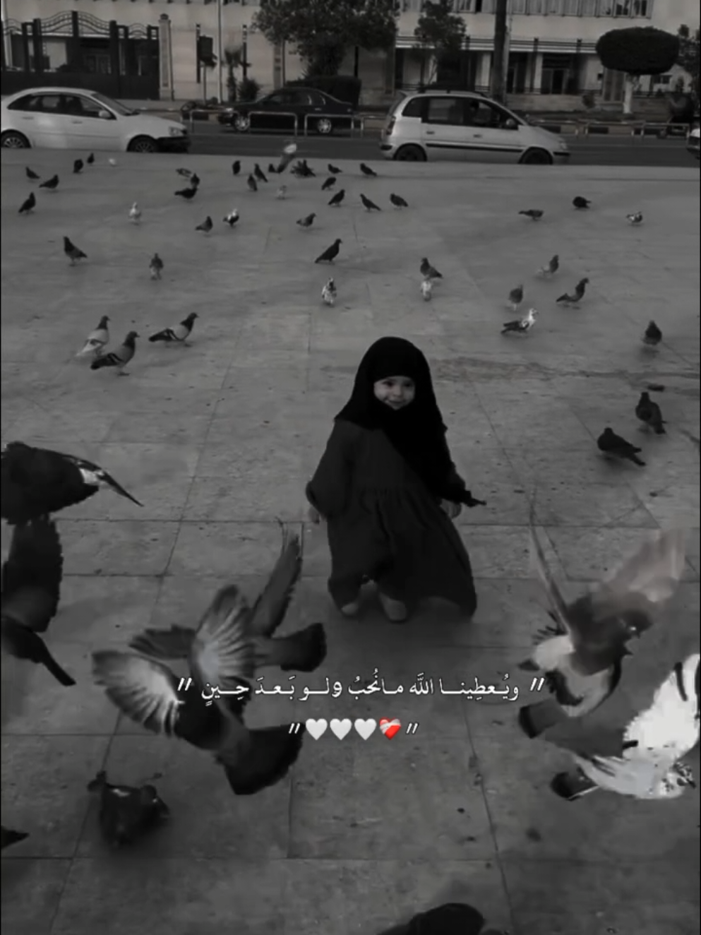 اصطفى البنات على البنين مالكم كيف تحكمون.. #اللهم_صلي_على_نبينا_محمد #اصطفى_البنات_على_البنين #اعادة_النشر🔃 #متابعة #لايك 