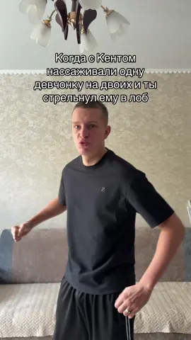 помним, любим, скайрим #толмач #неуспелпригнуться 