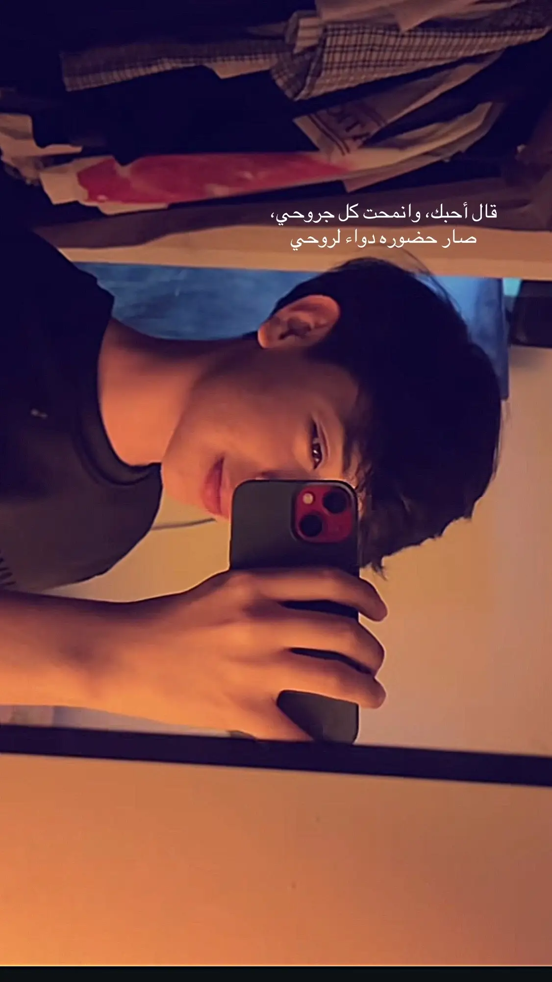 #اكسبلور #هاشتاق #هشتاقاتي_الترند_المشهور #مالي_خلق_احط_هاشتاقات #الوافي 