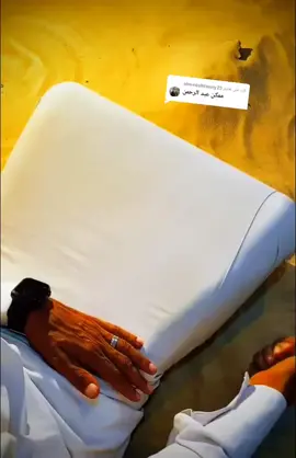 الرد على @ahmedelhlwany25 #كاتب_بالرمل #كتابة_على_الرمل #كتابه_اسماء_على_الرمل #tik_tok #أكسبلور 