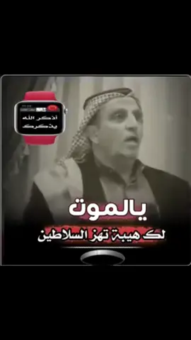 ‏#دويتو مع @aaaaaass155 