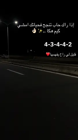 #foryou #fyp #dancewithpubgm #fypシ゚viral🖤tiktok☆♡🦋myvideo❤️❤️🥰🥰🥰 #viralvideos #Hashtags 