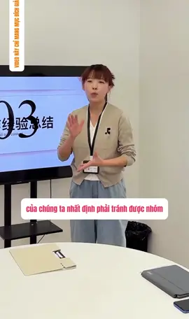 Sự Khó Chịu Khi Đi Làm Có Tổ Trưởng Hãm Sẽ Khê Như Thế Nào #haihuoc #vuive #giaitri 