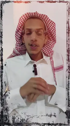 سحر التصفيح @عالم الإنس والجن #الرقية_الشرعية #الرقية #السحر #السحر_المدفون #السحرالمرشوش 