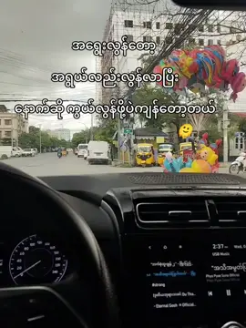 #foryou #fypシ゚viral🖤tiktok #fyppppppppppppppppppppppp 