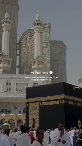 ❤️‍🩹🕋 #mekkah #madinah #umroh2025 #masyaallahtabarakkallah 