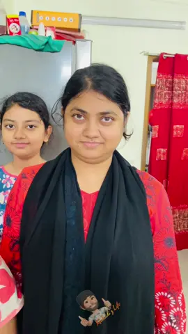 🤣দল পাওয়ার দেখাও🤣