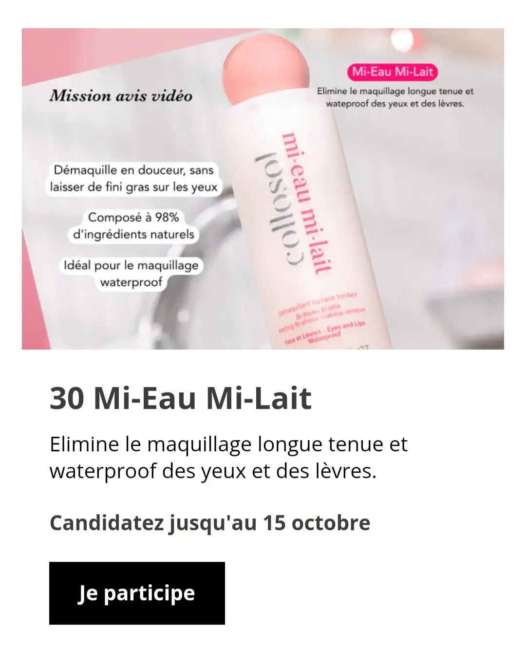 1 nouvelle campagne de test 𝗖𝗼𝗹𝗹𝗼𝘀𝗼𝗹 : des démaquillants mi-eau mi-lait. 🦋🦋🦋 C'est par ici : 🔽🔽🔽 https://collosol-paris.com/pages/campagnes-ambassadeurs-en-cours  Avec mon code parrainage pour plus de chance : 18B6D44AC5D3 🍀🍀🍀 #ambassadeur #ambassadrice #test #campagnedetest #testeur 