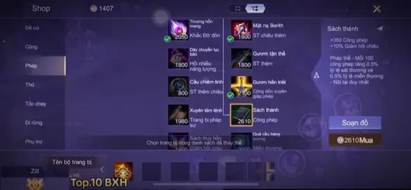 Khi người ta hết yêu, thì người ta đâu thấy cái gì quan trọng nữa.💌 #hunmuazill #topzillnmh #fyp #viral #lienquanmobile 