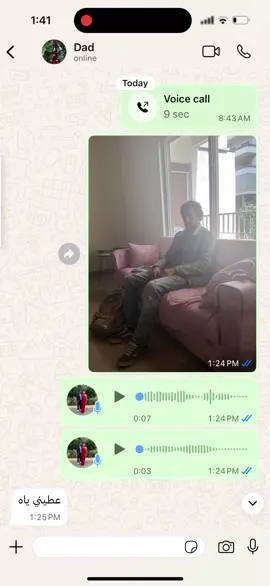 #ai #prank #homelessman #lebanon 