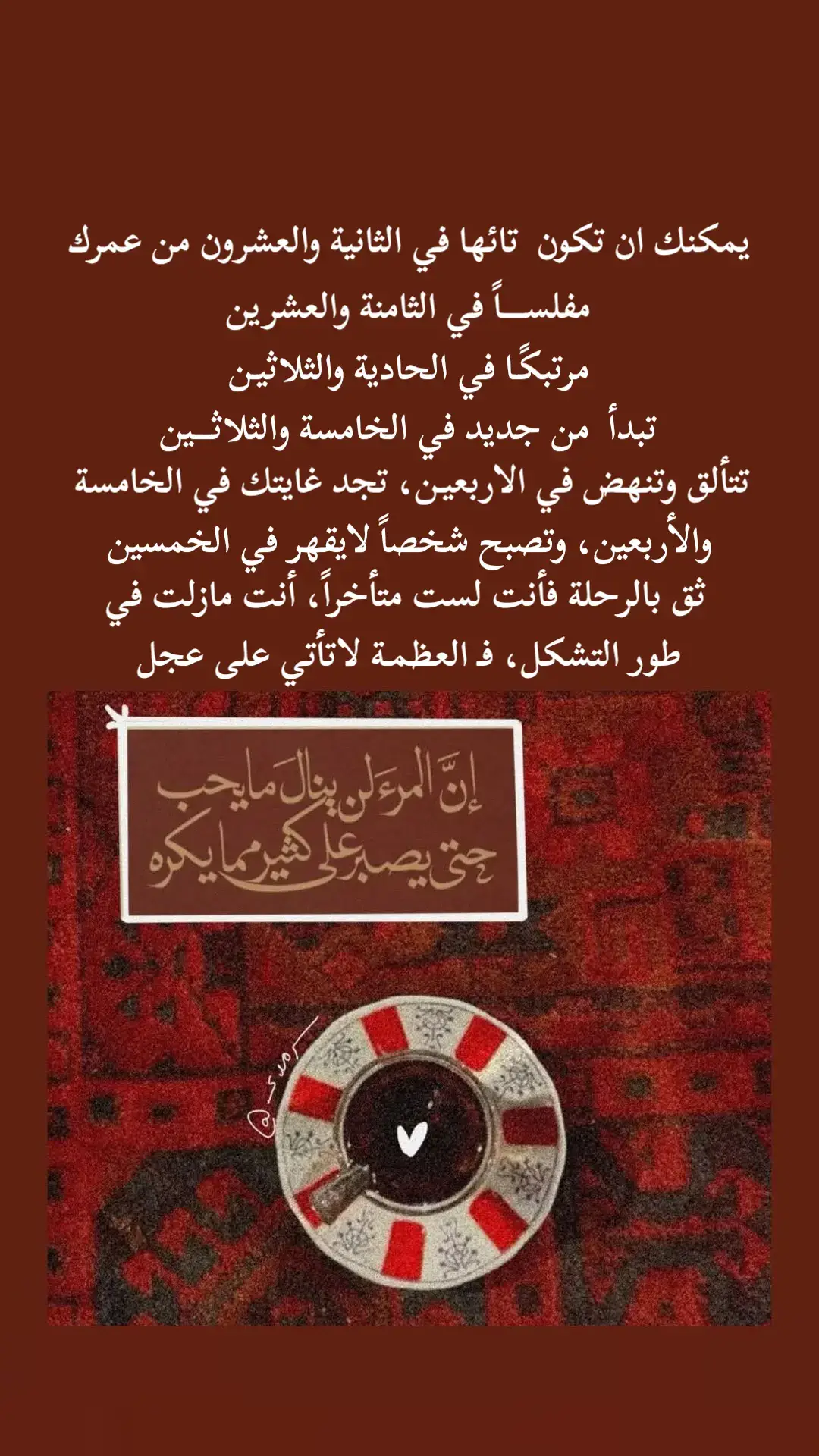 #متابعه_ولايك_واكسبلور_فضلا_ليس_امر 