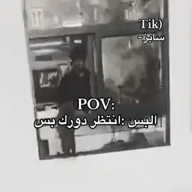 #رياكشن #fyp #شعب_الصيني_ماله_حل😂😂 