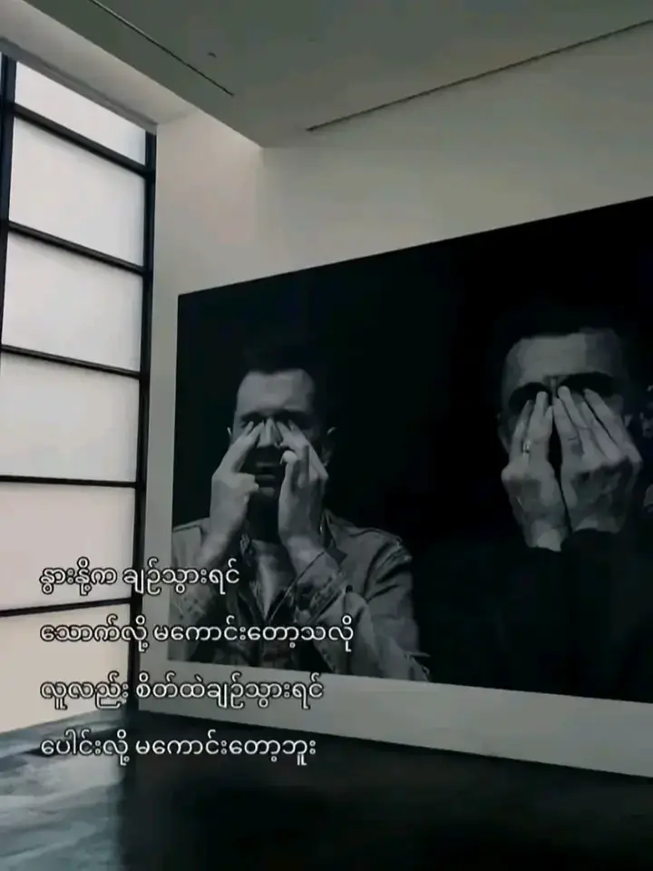 #fypツviral #views_video #fouryou 