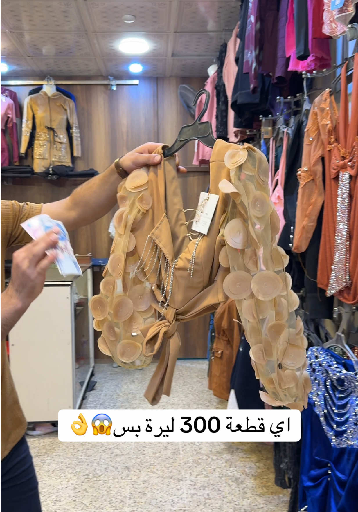 عرض اليوم من ازياء ميلاس 🔥#علاءALAA #سوريا #fypシ #اكسبلورexplore #الباب @ازياء ميلاس 