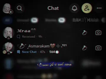 هەموو کەسم لەکوێی  دەوەرە🐰❤️؟؟ ACc has?🫶🏿@HaMa🖤 ForYou🩷💍#Mra4aa#drxkaka#drxkaka_edeaka_edet#hamay_mra💖 #hamay_mra@For You @TikTok  