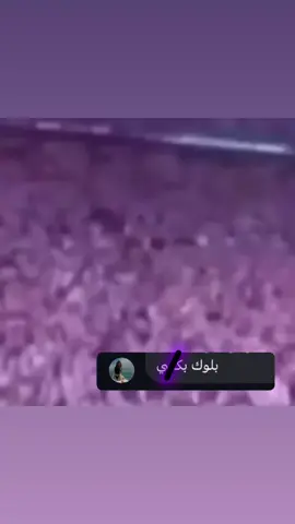 #اكسبلورexplore #انستا_بالبايو #كثر_الله_خيرك 🤪🤪👆🏻  كيف تعرف انها قحبه؟: