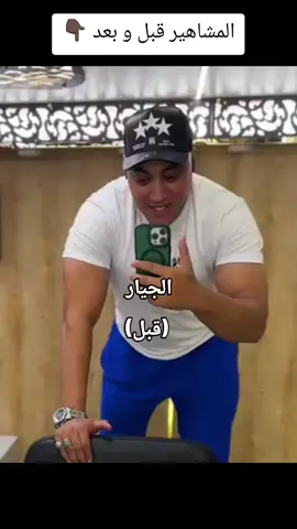 #fyp #foryou #foryoupage #fyppppppppppppppppppppppp #viral #explore #tiktok 