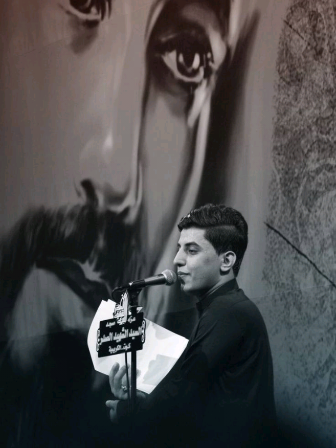 صرخن اللهمَ عجل لوليكَ الفرج#مسلم _الوائلي 