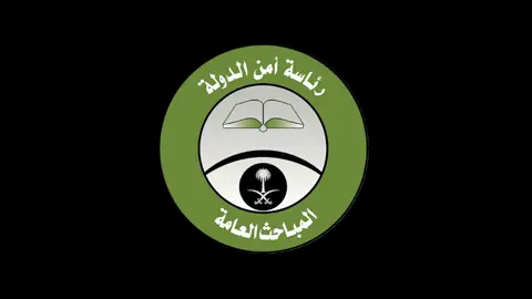 المباحث العامة 💆🏻‍♂️👏🏻@Police Mod 𝐒𝐏𝟓 | مود الشرطة #مود_الشرطة #مود_الشرطهsp5 #فايف_ام #كنوق_قراند🎖 #المباحث_العامه 