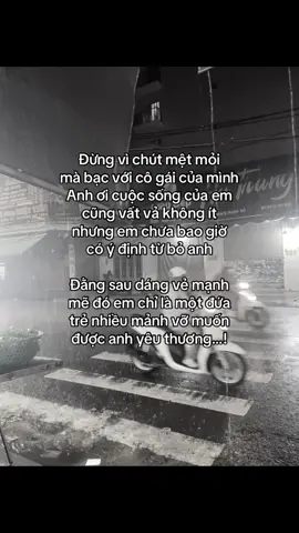 Cô gái chấp nhận làm hậu phương thì đã thiệt thòi rồi nên đừng đối sử bạc với cổ nhé🤍 #nvqs#tamtrangcuatoi  #hauphuong25_27 