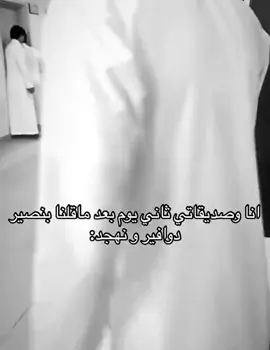 #غطي #مدرسة #القريات_طبرجل_الجوف_تبوك #ثانوية 