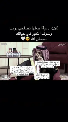 #ابراهيم_المازني #ابراهيم #قناة_الواقع #كاريزما3 #ناصر_الغامدي 