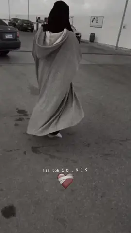 #ملامح_جسراوية🤍 