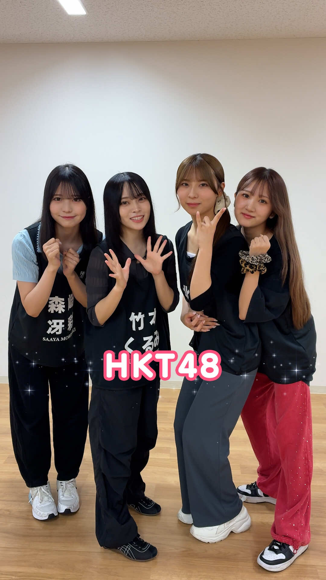パート12｜自己紹介リレー　〜HKT48〜 ライブで見てほしいポイント聞いてみた💓 IDOL BATTLE ALIVE〜STORY〜 アイドルが自ら演出を手掛けたパフォーマンスで競い合う新たなライブバトルプロジェクトが開幕🔥 @HKT48  11月10日 豊洲PITにて、ライブバトルイベント開催✨ 詳細は、プロフィールのリンクから！ #アイバト #IDOLBATTLEALIVE #HKT48 #アイドル #推し活 