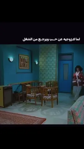 #viral #foryou  هزي ي بطه