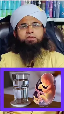 #wazifa 