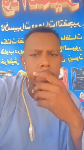 اللهم صلِّ على سيدنا محمد وعلى آله وصحبه وسلم 