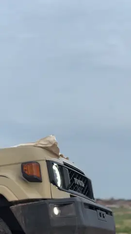 #لنا_الله🤍🥺_ولكم_اسيادكم_🔥 #حميتي_القيــــاده_والخــامــه♕ #متابعه_ولايك_واكسبلور_احبكم #سودانيز_تيك_توك_مشاهير_السودان🇸🇩 #حميتي_قائد_المليون_جندي🇸🇩✌التحيةوالتقدير 