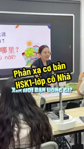 Phản xạ tiếng Trung #ichinese #conhane #hoctiengtrung #SachNhaThu 