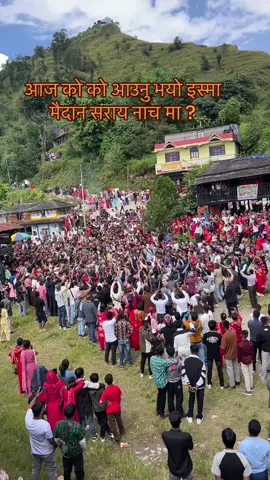 #happydashain #tiktoknepal #FestivalOfHappiness #b_nod971 