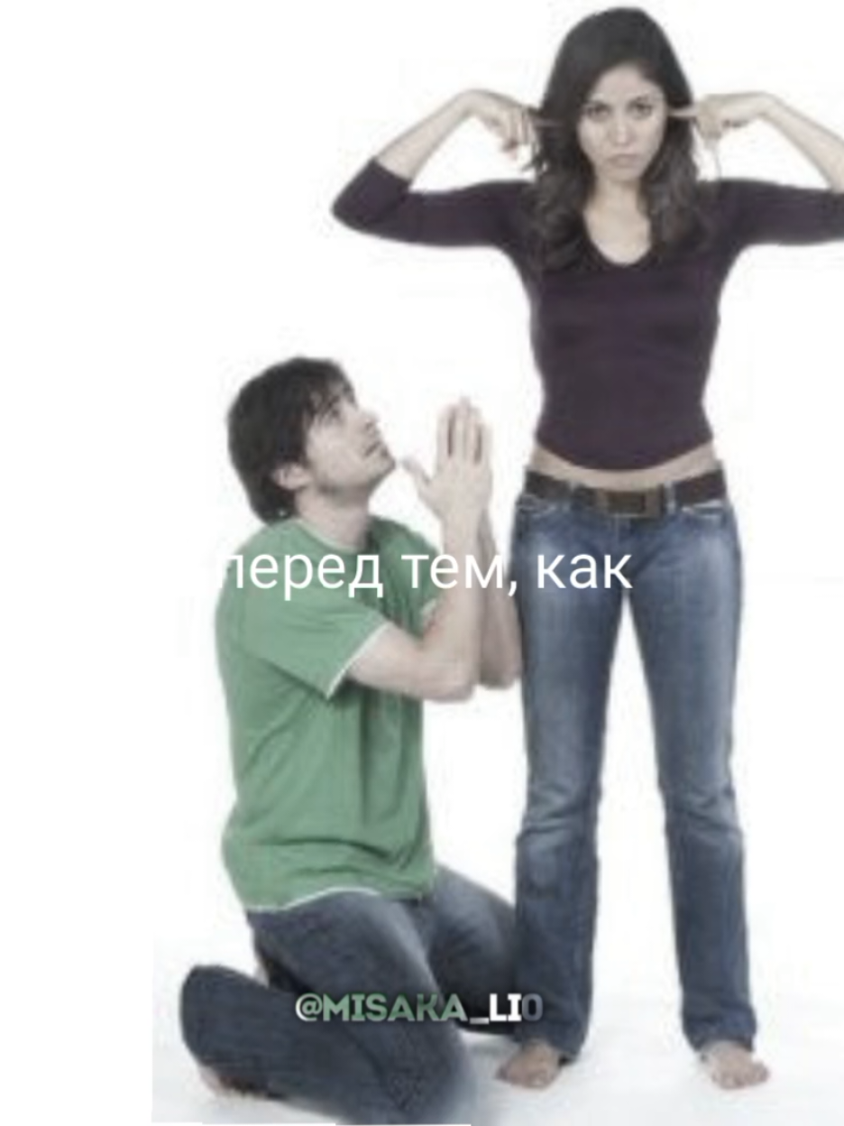 пришлось поставить водяной знак, потому что прошлое видео украли #song #песня #edit #яникс #yanix #первыйраз #эдит 