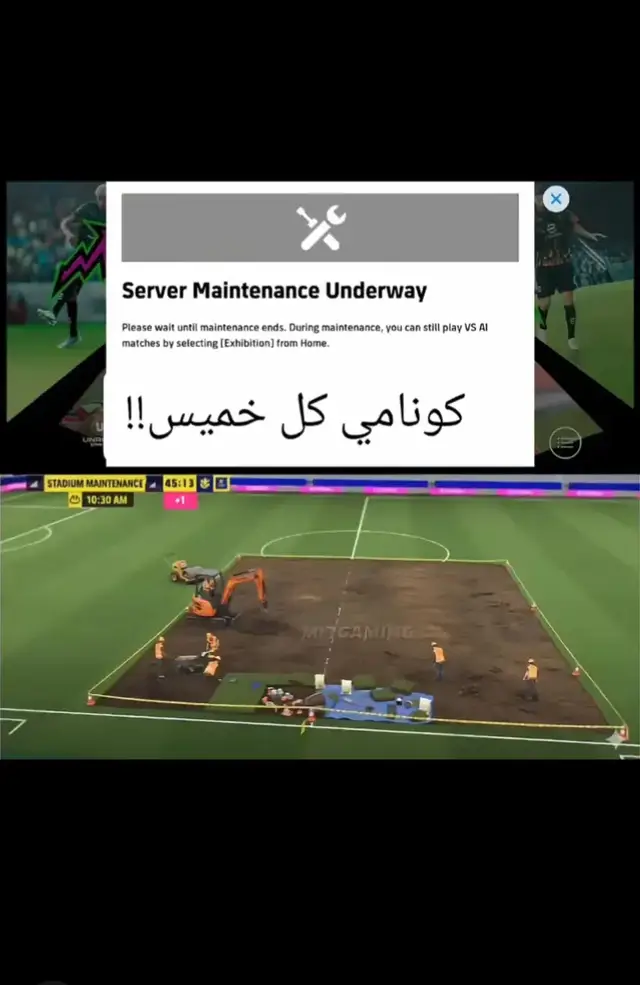 كونامي كل خميس 😅#الشعب_الصيني_ماله_حل😂😂 #بيس_موبايل2021 #بيس #fffffffffffyyyyyyyyyyypppppppppppp 