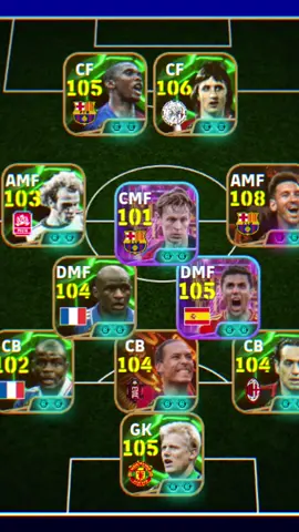 duet maut etoo & cruyff🫡  #capcut #efootball2026 #foryoupage #efootball #efootballmobile 