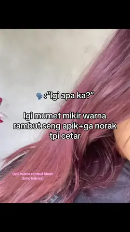 spil dungg kak