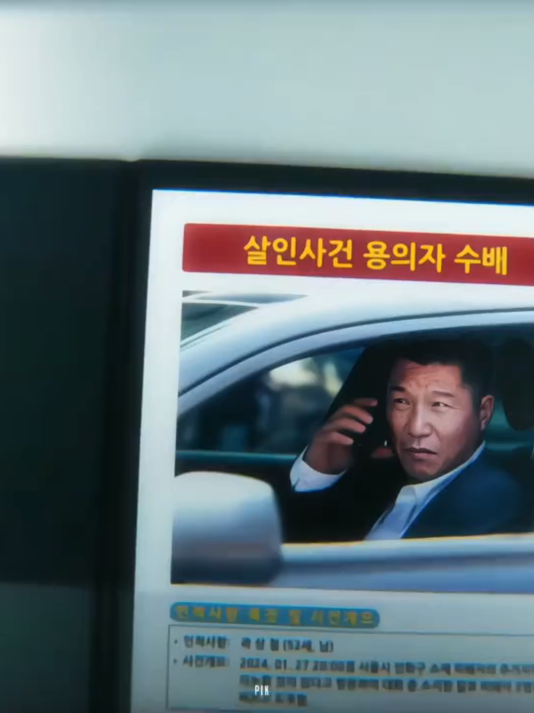 fail kocag #mantis #parkgyuyoung #kmovie #kdrama #edit #trend #fyp #margack  sebagian cc minjem @kinkmalt