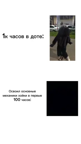 hoi4 #hoi4#hoi4meme#hoigameplay#hoigame#dota