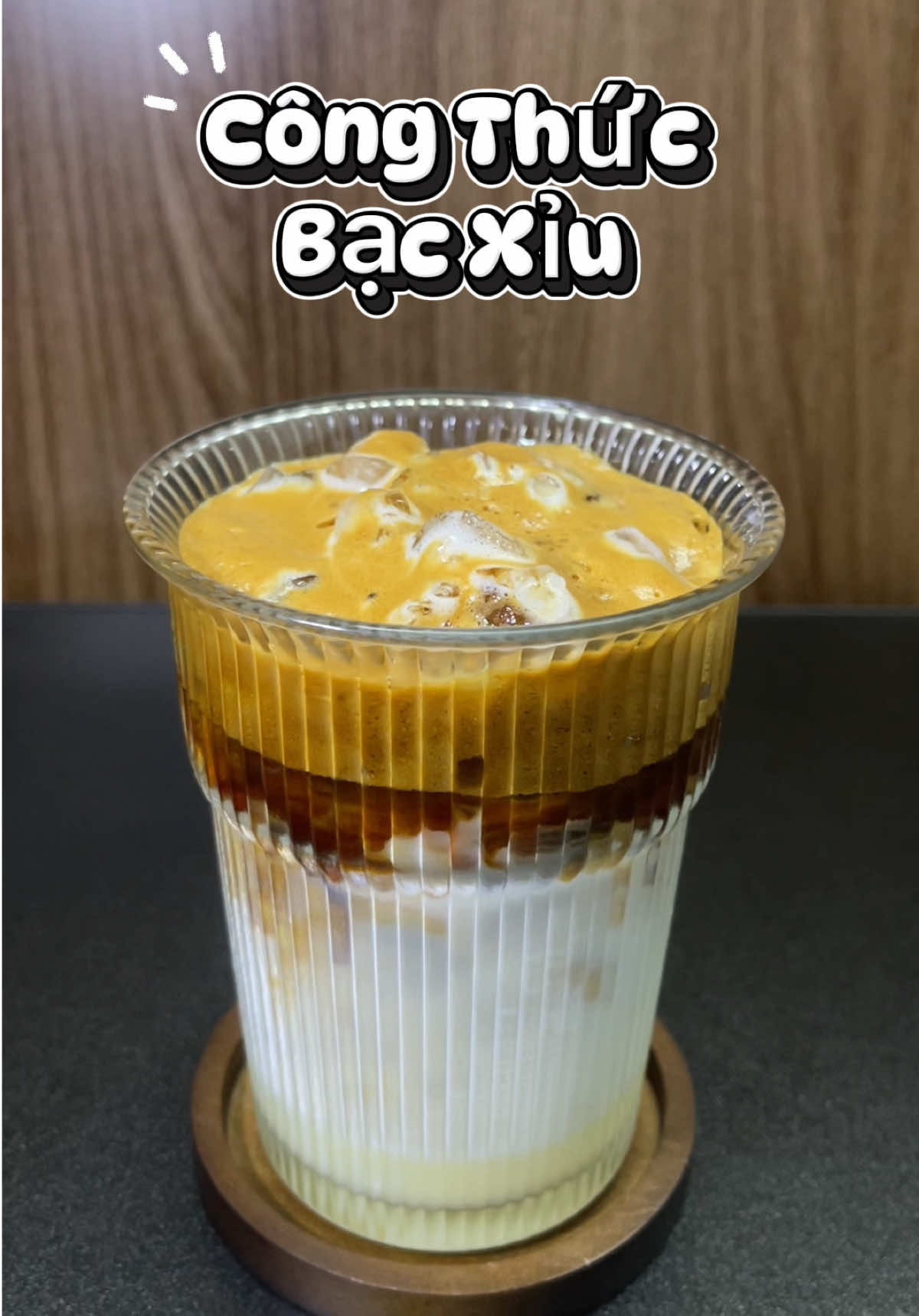 Tặng bạn công thức bạc xỉu mình hay uống nhen ☕️😋🥰 #congthucphache #bacxiu #coffeetiktok #coffee #caphe 