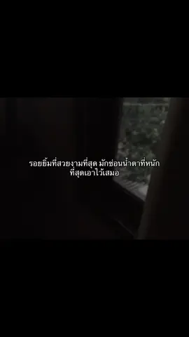 👎🏻👎🏻👎🏻👎🏻👎🏻👎🏻👎🏻👎🏻👎🏻👎🏻👎🏻👎🏻👎🏻👎🏻👎🏻👎🏻👎🏻👎🏻👎🏻👎🏻👎🏻👎🏻👎🏻#ไม่ใช่เธรดมันคือความจริง 