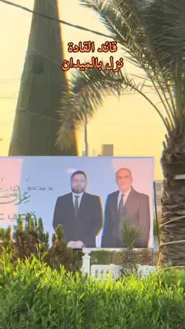 #m #bts #اعاده_نشر🔁 #CapCut @عــــبـــد~الله 🕊️🇮🇶 