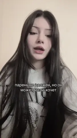 рофл честно 