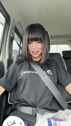 今日初めてジム行った