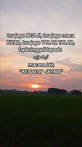 teu bisa nanaon Abi mah🥲 #santrisalafi #qoutessantri #syairsunda #fyppppppppppppppppppppppp 