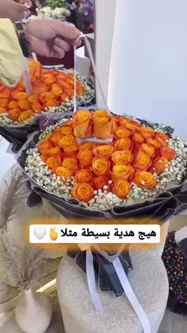 #الشعب_الصيني_ماله_حل😂😂 