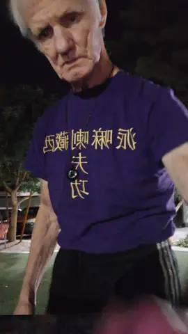 Sifu jack explain what the writing means on his Chinese kung fu  t-shirt  Tibetan Lama kung fu .an old art developed 1644 , white crane , hopgar  , lions roar .Lama kung fu is a rare system with e very type of kick , joint locks , takedowns with long and short hand strikes. its a great martial art for street .#sifujack #foryourpage  #lasvegastiktok #tibetanlamakungfu #kungfu . 