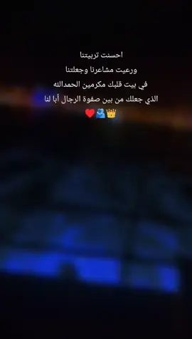 #اعادة_النشر🔃 